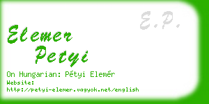 elemer petyi business card