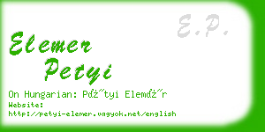 elemer petyi business card